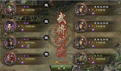 手游诸葛亮,极速刷满十层被动的终极秘籍