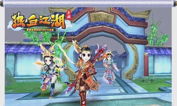 热血江湖手游,探寻神秘职业 谁是传说王者