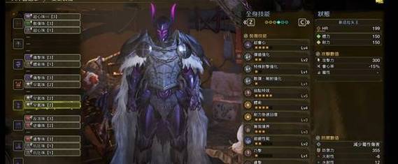 怪物猎人手游弓箭颜值大比拼