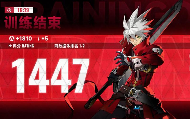 苍翼混沌效应，拉格纳潜能与策略深度解析