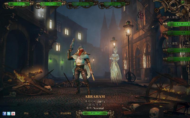 范海辛的奇妙冒险手游全方位攻略解析