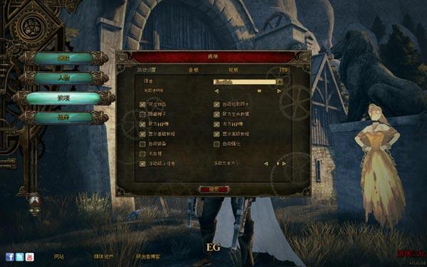 范海辛的奇妙冒险手游全方位攻略解析