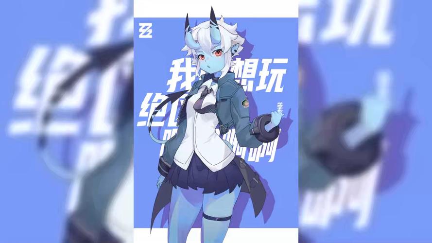 绝区零预约秘籍大放送 开启全新冒险之旅