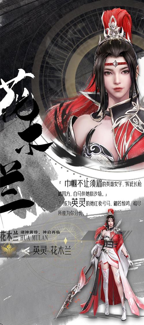 诸神黄昏，征服——勇士崛起的辉煌征程