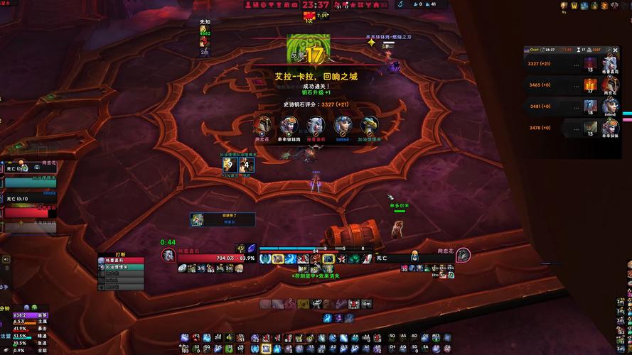 魔兽世界手游冬幕节运输专列 NPC 全攻略