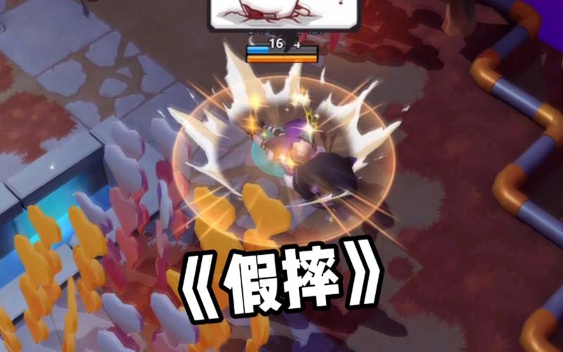 奇葩战斗家，4V4 路人战全方位攻略指南