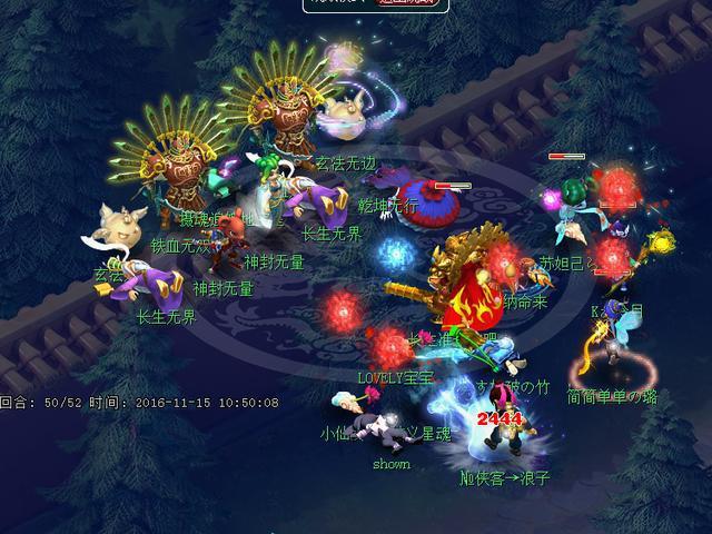 倾世西游星魂系统深度解析 助力战力飙升