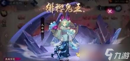 阴阳师雪之祭典，精彩活动与玩法全解析