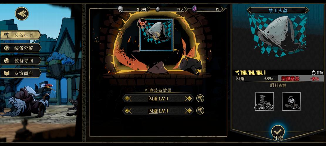 安尼姆的无尽旅途，最佳阵容搭配秘籍