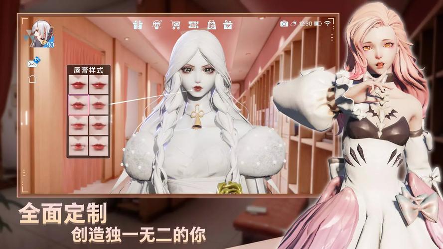 龙族幻想，获取无垢的神使头发秘籍大公开