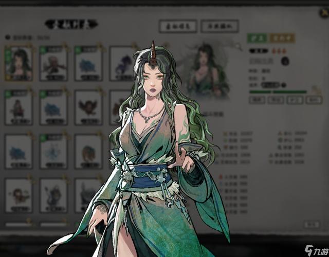 鬼谷八荒斩草除根结局全解析与攻略指南