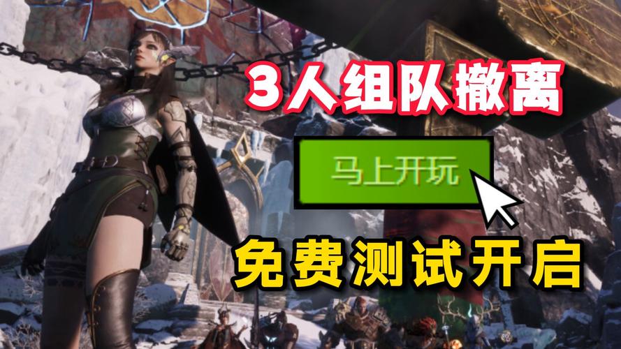 探索迪拉克之海，使徒之谜与层级奥秘
