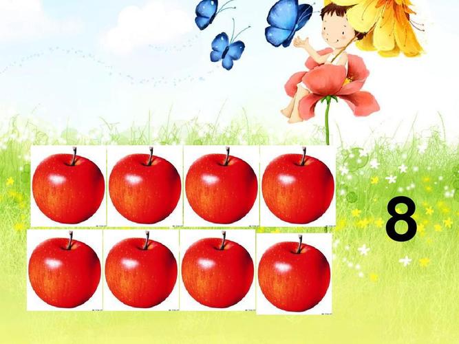 园园数字消除公测上线时间抢先知晓