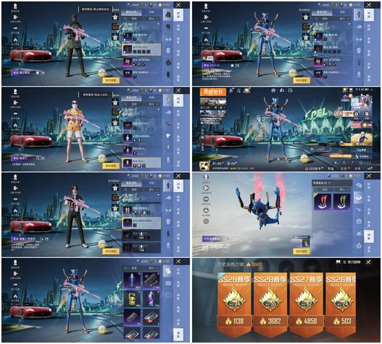 和平精英，探秘神秘地宫 赢取丰厚奖励