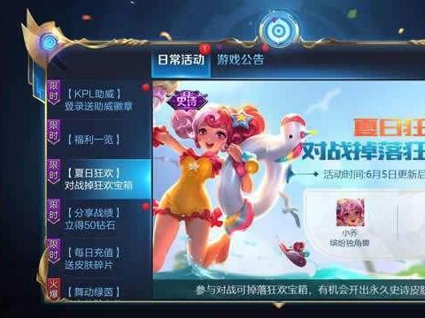 逃离园区，与慕纱携手的绝望求生秘籍