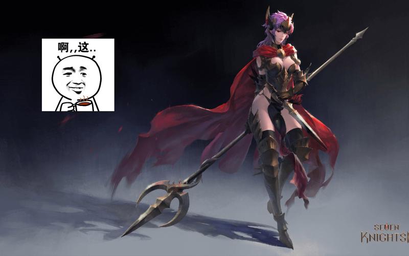 七骑士 2 开局人物精选秘籍