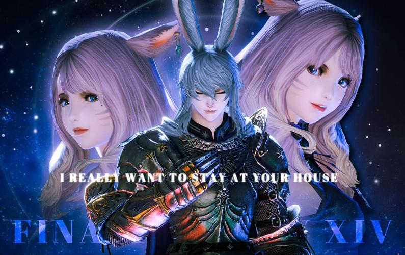 FF14 与古剑奇谭手游大比拼，谁更胜一筹？