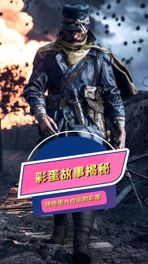 勇闯要塞全攻略，选择与技巧大揭秘