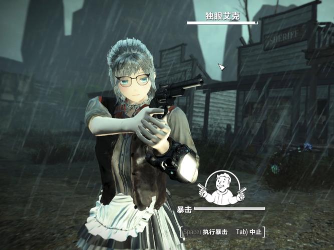 辐射 4 弓箭队友大揭秘，谁是最佳射手