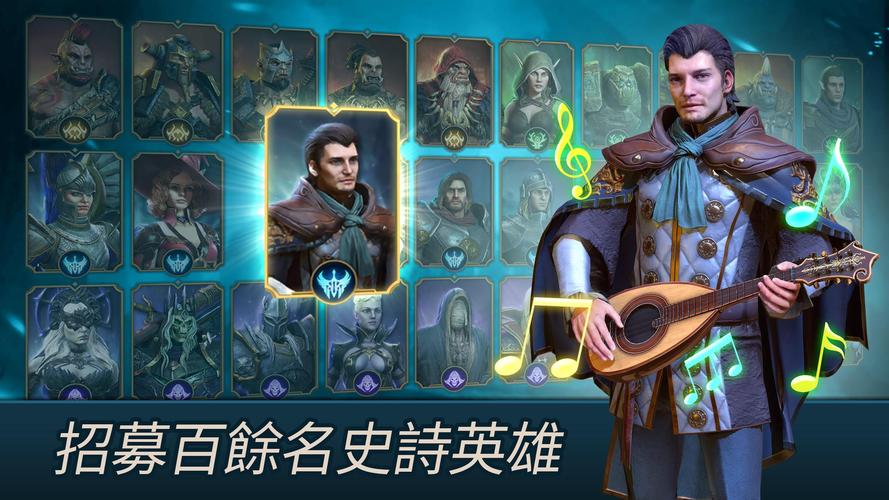 英格兰国家队限时球探，手游中的热血之旅