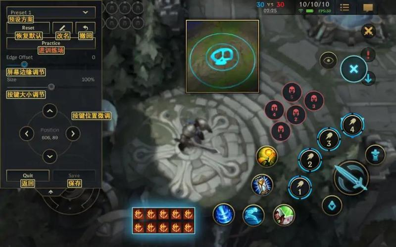 Help Bipboop手游内存需求全方位解析