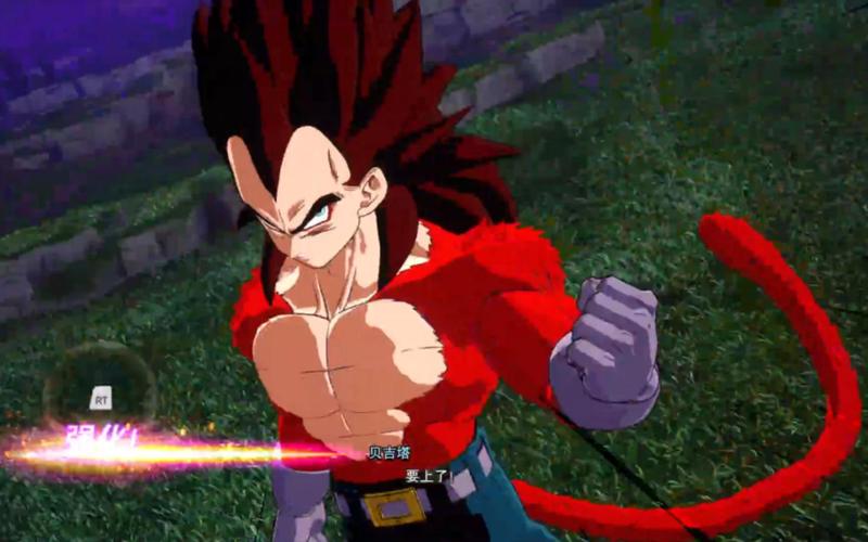 七龙珠电光炸裂 zero 中贝吉塔邪念分支深度解析