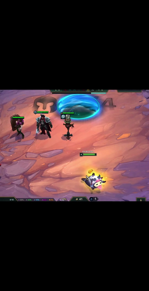 云顶之弈手游,魄罗团团申请出战活动全解析