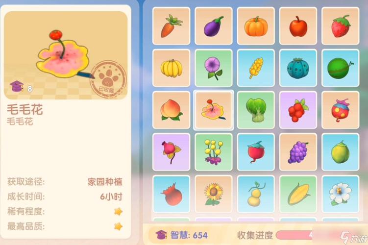 摩尔庄园手游奇异炸冰虾,材料探秘与热度全解