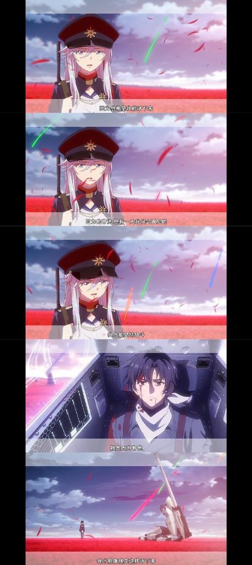 永夜降临，复苏奈比 - 漆焰之侍全解析