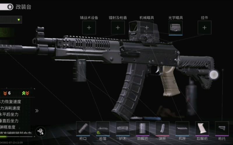 萤火突击5V5 优化升级，刚枪畅玩无忧虑