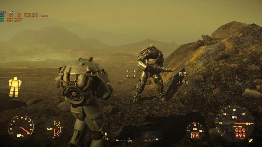 解析辐射 4 高清材质 DLC 的奥秘