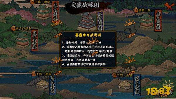 探索梦想之路，手游魅力与玩法全解析