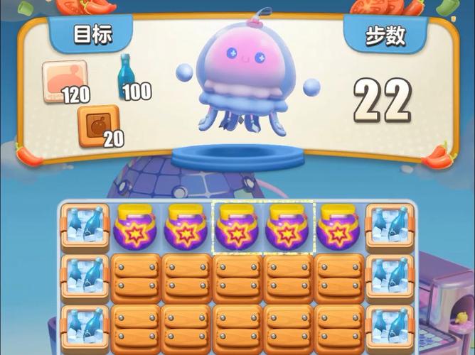 蛋仔派对，滑滑道具技能深度解析与实战运用