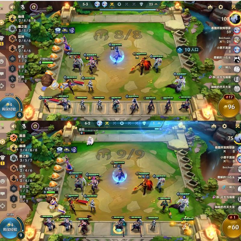 金铲铲之战 S11 幽魂赛娜阵容制霸秘籍