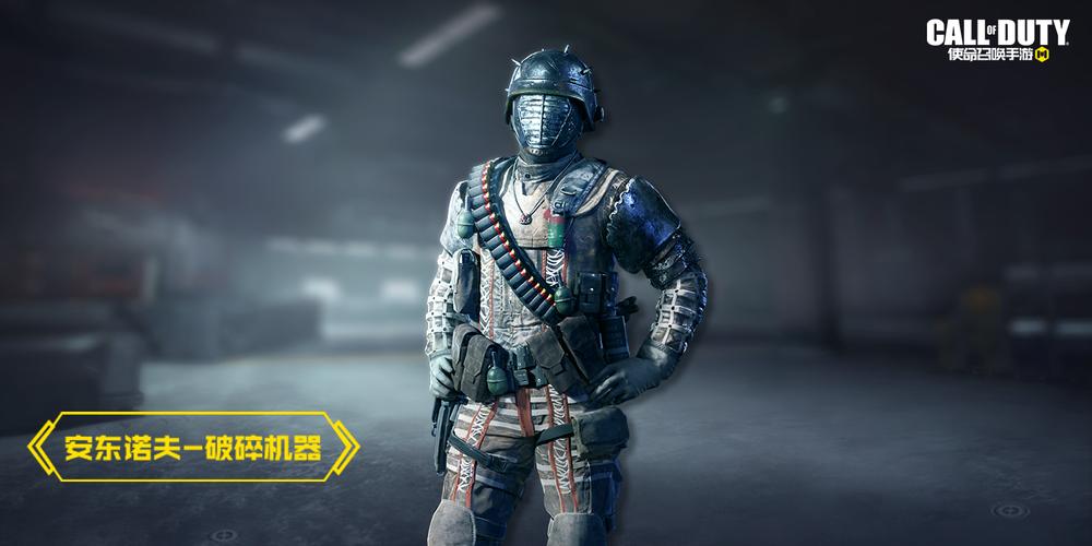 使命召唤手游金龙麟影奖池全解析