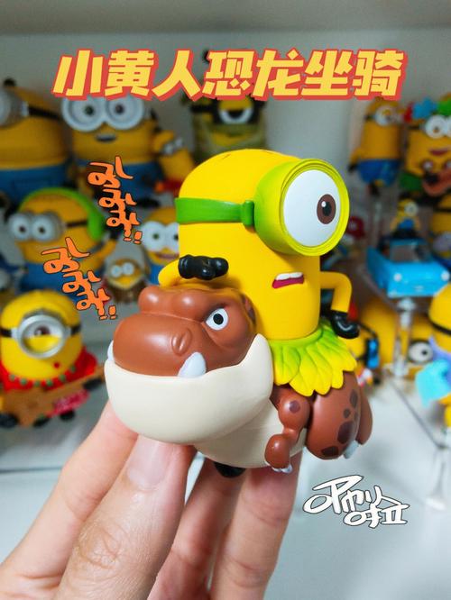 逆境重生中恐龙坐骑的奇幻之旅与互动电报攻略