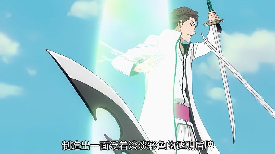 境界灵压对决蓝染惣右介获取成本大揭秘