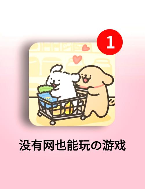 畅玩就是一通躲，躲避新体验，乐趣无极限