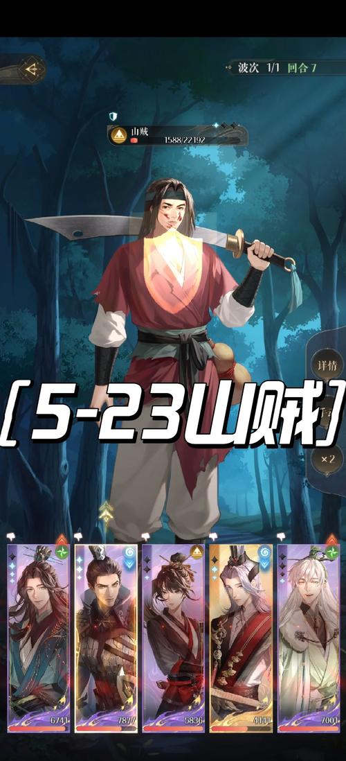 侠隐阁天赋抉择指南 助你称霸江湖