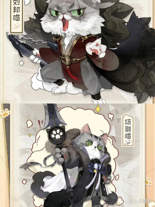 忘川风华录结喵亲实用攻略全解析