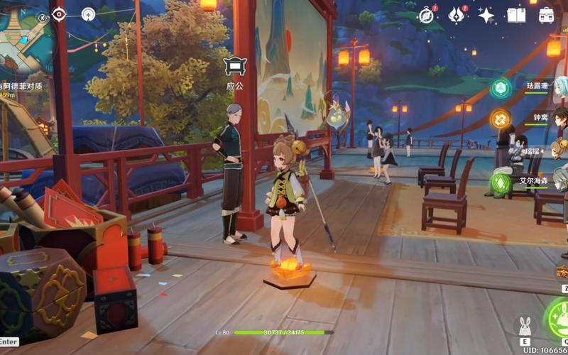 原神纸映成戏越岭与馨弦奏华夜第三天通关秘籍