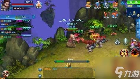 凡人修仙传人界篇灵根之争任务全攻略