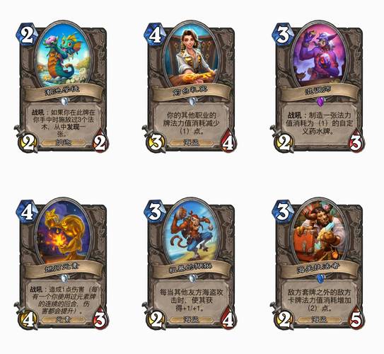 炉石传说术语全解,掌握精髓 称霸牌局