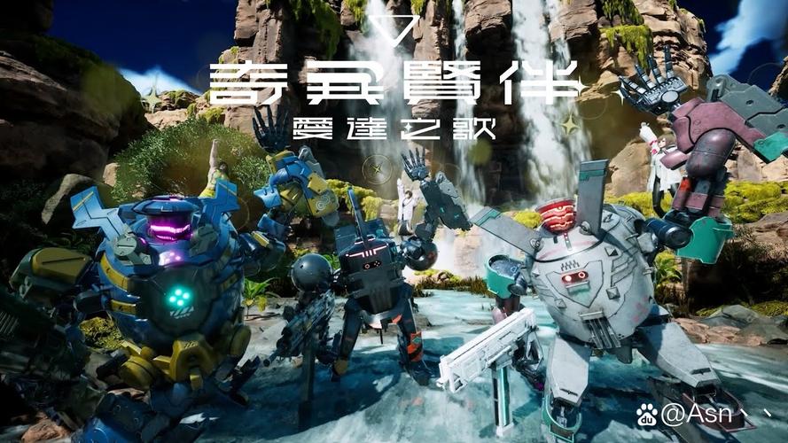 奇异贤伴 爱达之歌预购开启 标准版198元超值体验