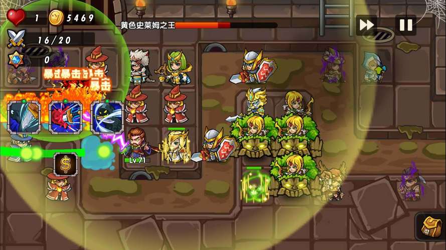 探索光之塔防的魅力世界