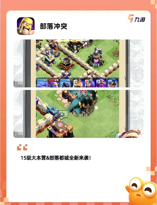 探索光之塔防的魅力世界