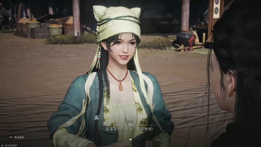 燕云十六声12 个芳菲有情笺精确位置全攻略