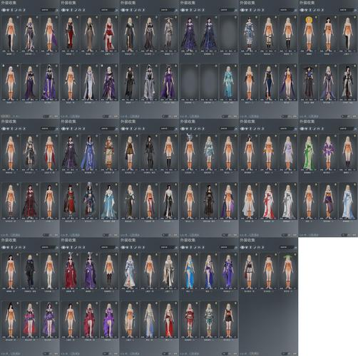 燕云十六声芳菲有情笺风信花全位置大揭秘