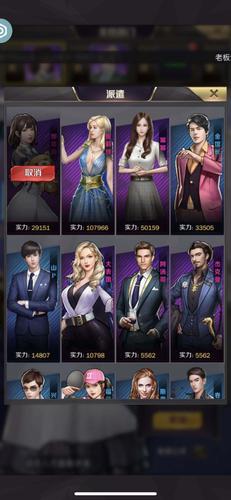 商道高手,人才培养秘籍,开启商业巅峰之旅