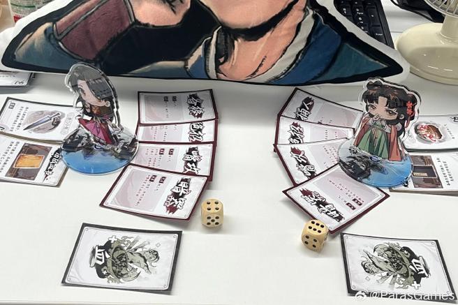 活侠传小师妹情归何处